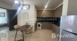 Available Units at The Peak Residential 1 Bedroom unit for RENT