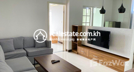 មានបន្ទប់ទំនេរនៅ Apartment for rent in Phnom Penh, Daun Penh