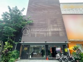 Studio Hotel for rent in Sorya Shopping Center, Boeng Reang, Phsar Thmei Ti Bei