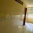 8 Bedroom Apartment for sale at 🏦Flat House for Urgent sale (Negotiable), ABA Loan Available (@6.5% p.a. up to 25 Years repayment term), Tuol Svay Prey Ti Muoy