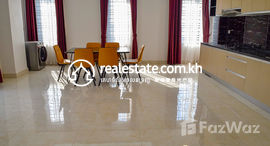 Available Units at 3 bedroom Apartment for rent near Nothbridge International School
