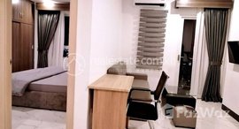 មានបន្ទប់ទំនេរនៅ One Bedroom Rent Price : 350$/month Tumpun