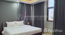 មានបន្ទប់ទំនេរនៅ Apartment Rent $3000 Chamkarmon bkk2 210m2 4Rooms