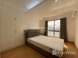 1 Bedroom Apartment for rent at Three bedroom for rent, Boeng Keng Kang Ti Muoy
