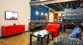 មានបន្ទប់ទំនេរនៅ Western Duplex Style 1 Bedroom Apartment for Rent in BKK3 Area