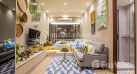Available Units at Urban Village Phase 2