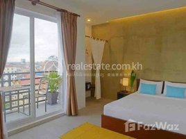 1 Bedroom Apartment for rent at One bedroom for rent at Bkk3, Tonle Basak, Chamkar Mon