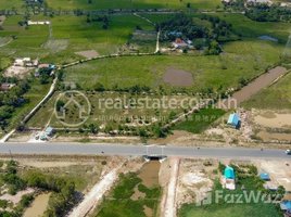  Land for sale in Doun Kaev, Takeo, Roka Knong, Doun Kaev