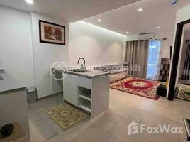 Studio Apartment for rent at One bedroom for rent , fully furnished, Tonle Basak