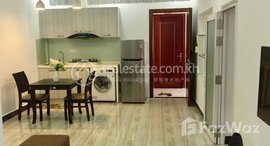 មានបន្ទប់ទំនេរនៅ 1 Bedroom Apartment for Rent with Fully furnish in Phnom Penh-TTP