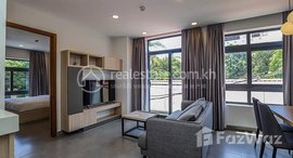 មានបន្ទប់ទំនេរនៅ Toul Tumpoung / Nice Apartment 1 Bedroom For Rent In Toul Tumpoung