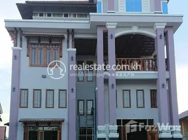 Studio Villa for sale in Ta Khmau, Kandal, Ta Khmao, Ta Khmau