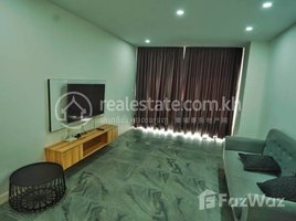 1 Bedroom Apartment for rent at Rental Fee $750/Month , Boeng Kak Ti Muoy