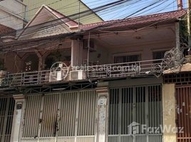 2 Bedroom Shophouse for rent in Human Resources University, Olympic, Boeng Keng Kang Ti Pir