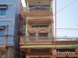7 Bedroom Villa for sale in Cambodia, Chaom Chau, Pur SenChey, Phnom Penh, Cambodia
