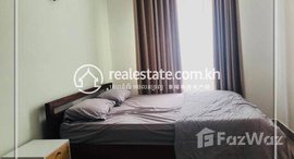 Available Units at One bedroom Apartment for rent BKK-3 (Chamkarmon), 