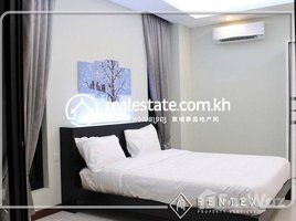 1 Bedroom Apartment for rent at 1Bedroom Apartment for Rent-(Phsa Deoum Thkov) , Tonle Basak, Chamkar Mon, Phnom Penh, Cambodia