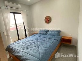 1 បន្ទប់គេង អាផាតមិន for rent at 1 bedroom for rent near olympic , Tuol Svay Prey Ti Muoy