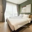 2 Bedroom Apartment for sale at Rose Apple Square Siem Reap: 2 Bedroom Elegant Condo For Sale In Cambodia, Sala Kamreuk, Krong Siem Reap, Siem Reap