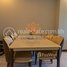 3 Bedroom Villa for sale in Prasat Bakong, Siem Reap, Bakong, Prasat Bakong