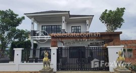 មានបន្ទប់ទំនេរនៅ QUEEN VILLA FOR SALE IN BATTAMBANG