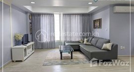 Available Units at 2 Bedroom Apartment For Rent - Ou Beak K'am
