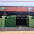 20 Bedroom House for sale in Rotonak Mondol, Battambang, Reaksmei Songha, Rotonak Mondol