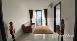Available Units at Two bedroom for rent , fully furnished