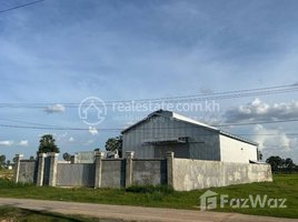  Land for sale in Chamkar Mon, Phnom Penh, Tuol Tumpung Ti Muoy, Chamkar Mon