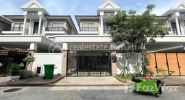 Available Units at Borey Peng Huoth: The Star Platinum Eco Delta