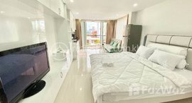 មានបន្ទប់ទំនេរនៅ Daun Penh | Studio Apartment For Rent $450/month