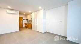 Available Units at Studio Bedroom Condominium For Rent and Sale At ANATA RESIDENCE 