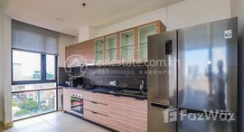 មានបន្ទប់ទំនេរនៅ Apartment for rent, Rental fee 租金: 1,000$/month at Daun Penh district, Phnom Penh