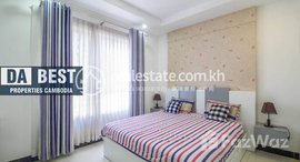 Available Units at DABEST PROPERTIES: 1 Bedroom Apartment for Rent in Phnom Penh-BKK3