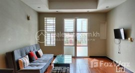 មានបន្ទប់ទំនេរនៅ TS1748 - Nice 2 Bedrooms Apartment for Rent in BKK3 area