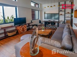 1 Bedroom Apartment for rent at An impressive 1 bedrooms apartment located in the heart of Phnom Penh, Voat Phnum, Doun Penh