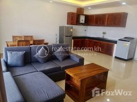 1 Bedroom Apartment for rent at ONE BEDROOM FOR RENT IN TOUL TOM PUNG AREA , Tuol Svay Prey Ti Muoy, Chamkar Mon, Phnom Penh, Cambodia