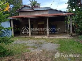 Land for sale in Ta Khmau, Kandal, Ta Khmao, Ta Khmau