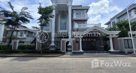Available Units at Borey Peng Huoth: The Star Platinum Eco Delta