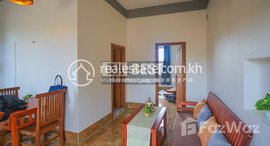 មានបន្ទប់ទំនេរនៅ 1 Bedroom Apartment for Rent in Siem Reap-Svay Dongkum