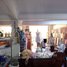 4 Bedroom Apartment for sale at 🏦Flat House for Urgent sale (Negotiable), ABA Loan Available (@6.5% p.a. up to 25 Years repayment term), Trapeang Kong, Samraong Tong, Kampong Speu, Cambodia