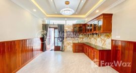 មានបន្ទប់ទំនេរនៅ Brand New Renovation House For Rent In Boeung Keng Kang Ti Bei