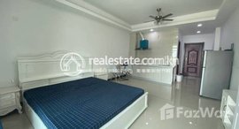 មានបន្ទប់ទំនេរនៅ Studio for rent in Diamond Island