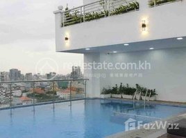 2 Bedroom Condo for rent at 2Bedroom for Rent, Boeng Keng Kang Ti Muoy