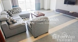 មានបន្ទប់ទំនេរនៅ Exclusive Apartment 3Bedrooms for Rent in Toul Tompong 170㎡ 1,300USD$