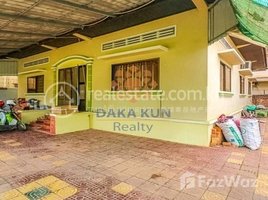3 Bedroom Villa for sale in Siem Reap, Svay Dankum, Krong Siem Reap, Siem Reap