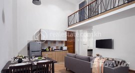 Available Units at Duplex two bedroom for rent at Russiean market