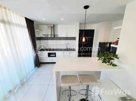 Studio Condo for rent at One bedroom for rent at Bkk, Boeng Keng Kang Ti Bei