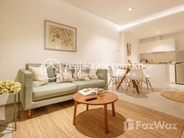 ស្ទូឌីយោ ខុនដូ for rent at 2 Bedrooms Apartment for Rent in Chamkarmon, Boeng Keng Kang Ti Bei