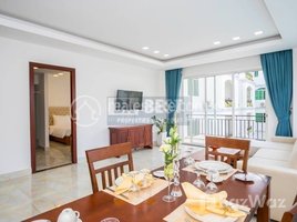1 Bedroom Apartment for rent at Modern 1 bedroom apartment for rent in Siem Reap - Svay Donkum, Svay Dankum